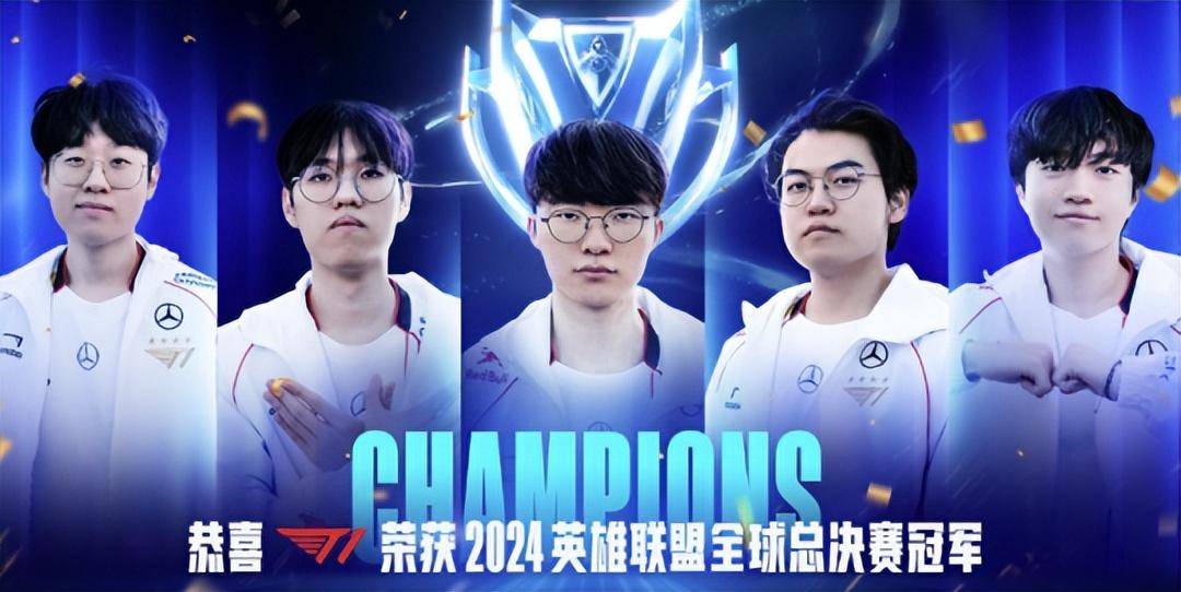 Faker迎来十五赛季高光表现，曼联球迷沸腾！